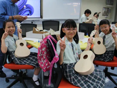 Bridging Music and Technology: SKH Kei Fook Primary School Students Embark on Innovative "Phygital Ukulele Workshop"